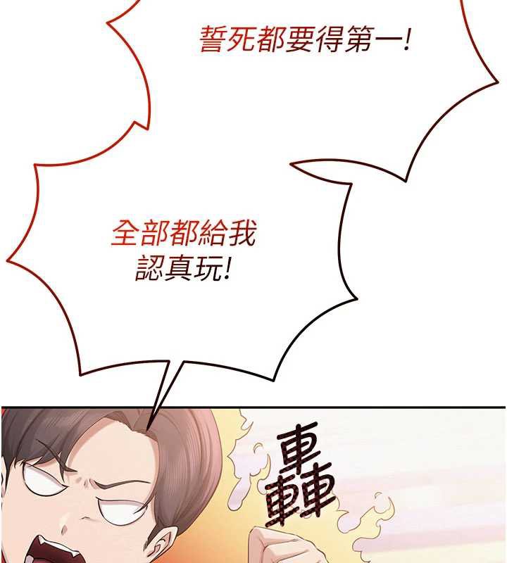 校园成人礼第10話-和學姐們親密接觸