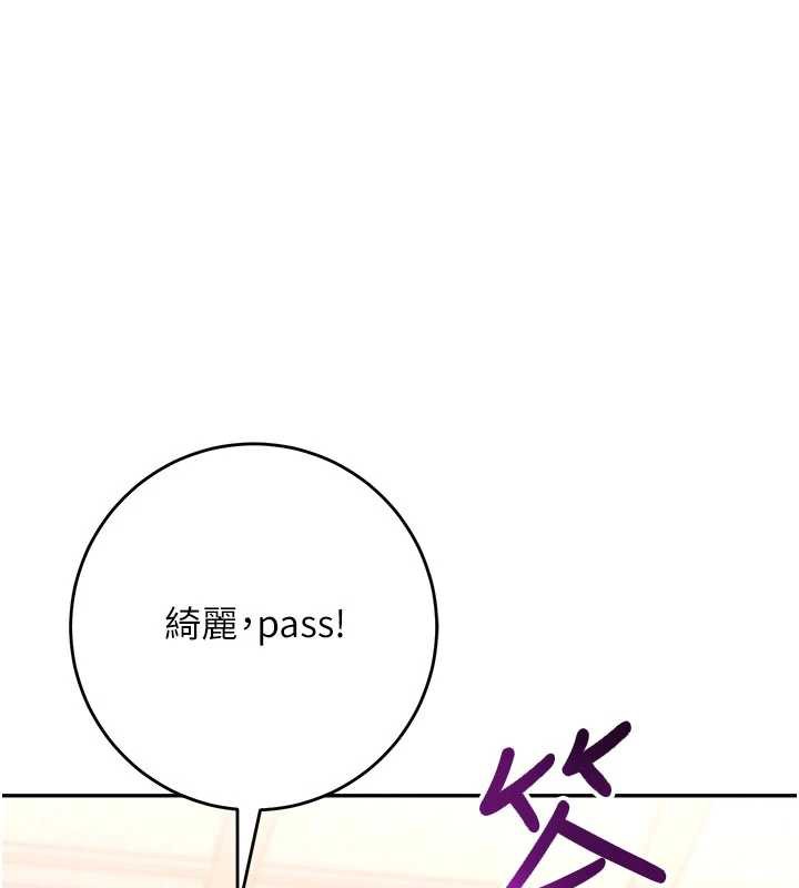 校园成人礼第10話-和學姐們親密接觸