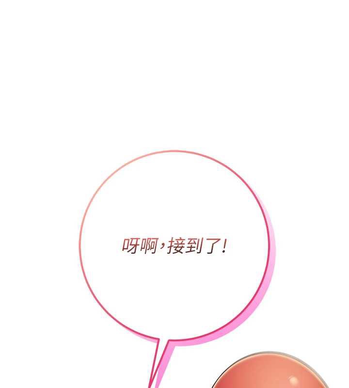 校园成人礼第10話-和學姐們親密接觸