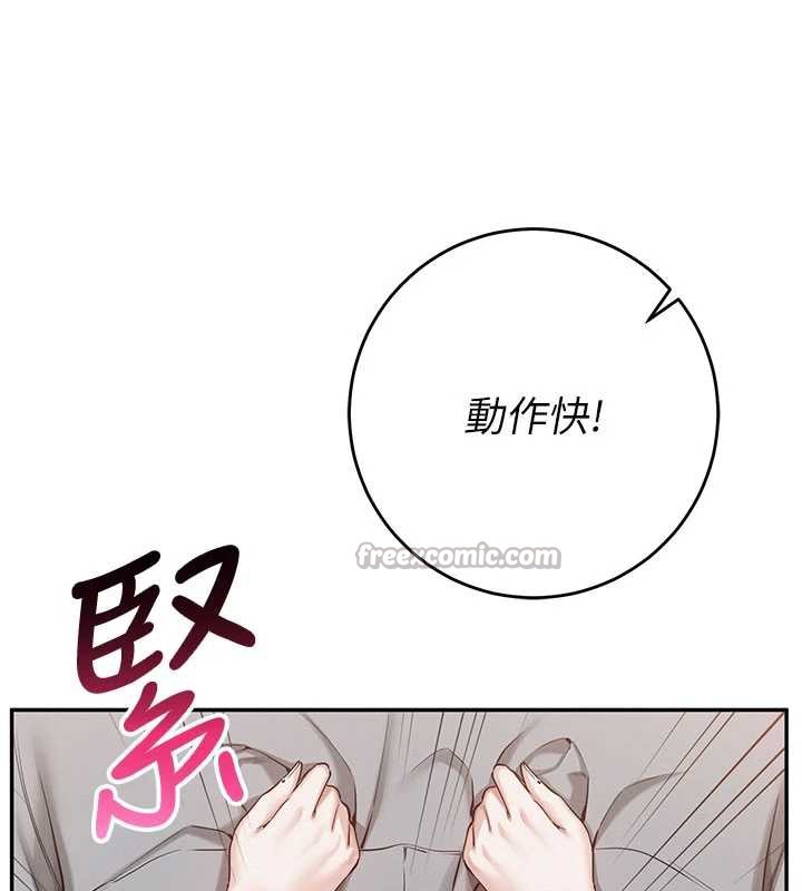 校园成人礼第10話-和學姐們親密接觸