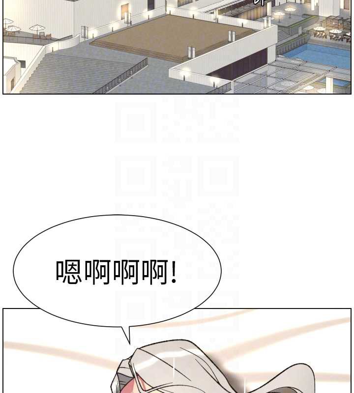兄妹的秘密授课第82話-用身體安慰退婚女