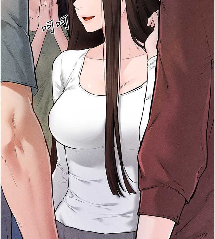 继母与继姐第94話-姐姐也過來一起玩嘛&hearts;