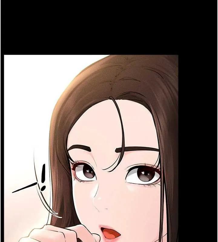 繼母與繼姐第94話-姐姐也過來一起玩嘛&hearts;