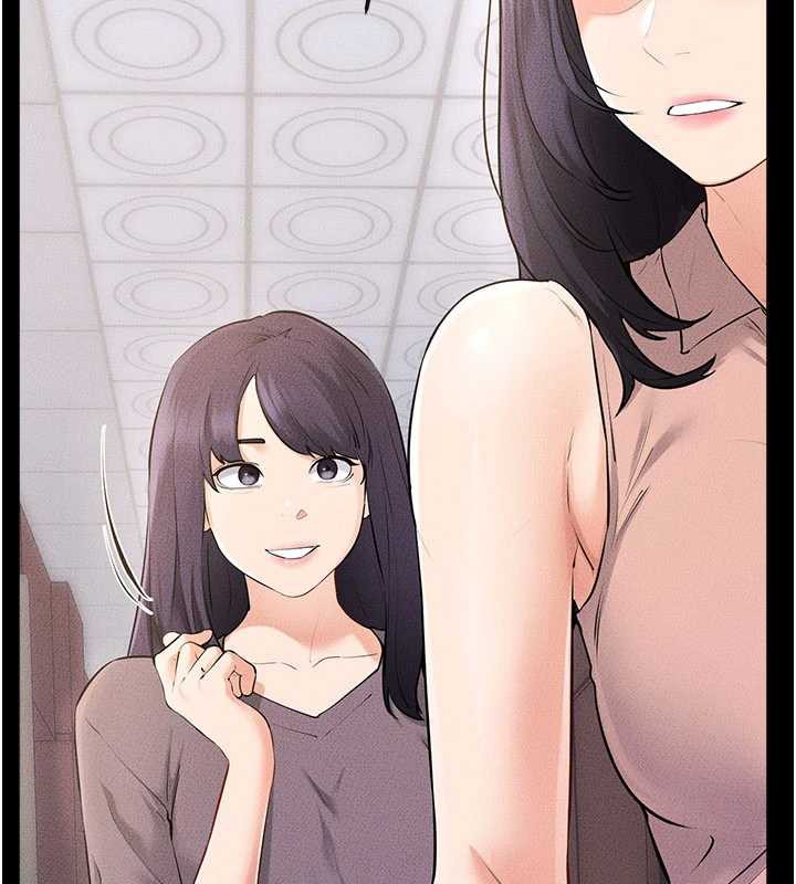 继母与继姐第94話-姐姐也過來一起玩嘛&hearts;