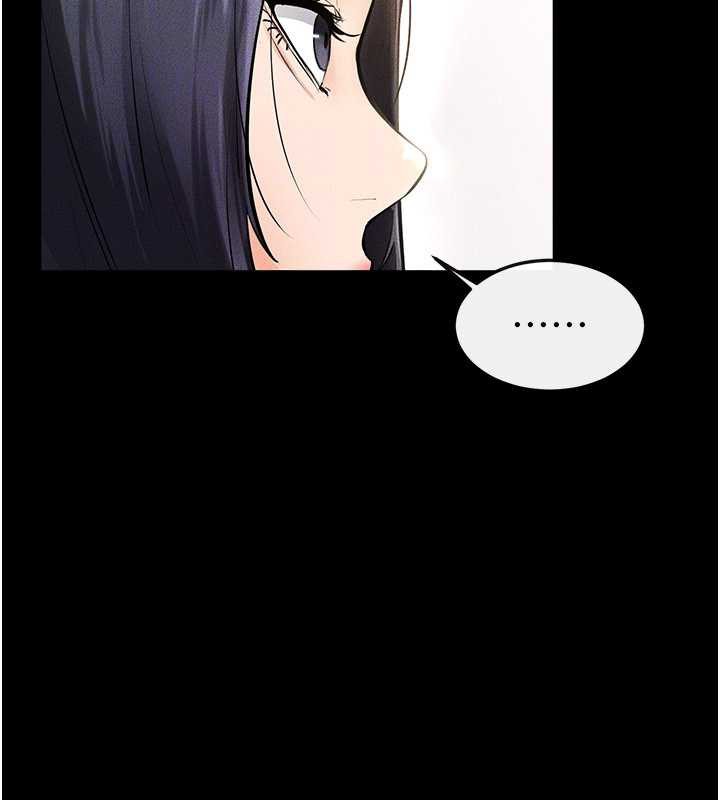继母与继姐第94話-姐姐也過來一起玩嘛&hearts;
