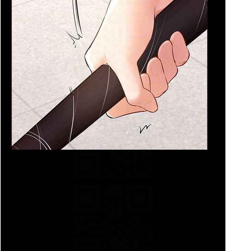 继母与继姐第94話-姐姐也過來一起玩嘛&hearts;