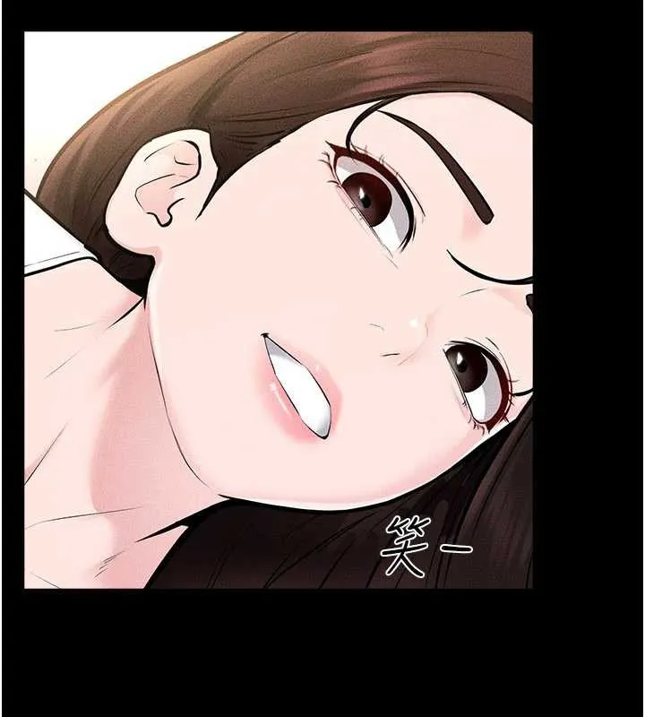 繼母與繼姐第94話-姐姐也過來一起玩嘛&hearts;