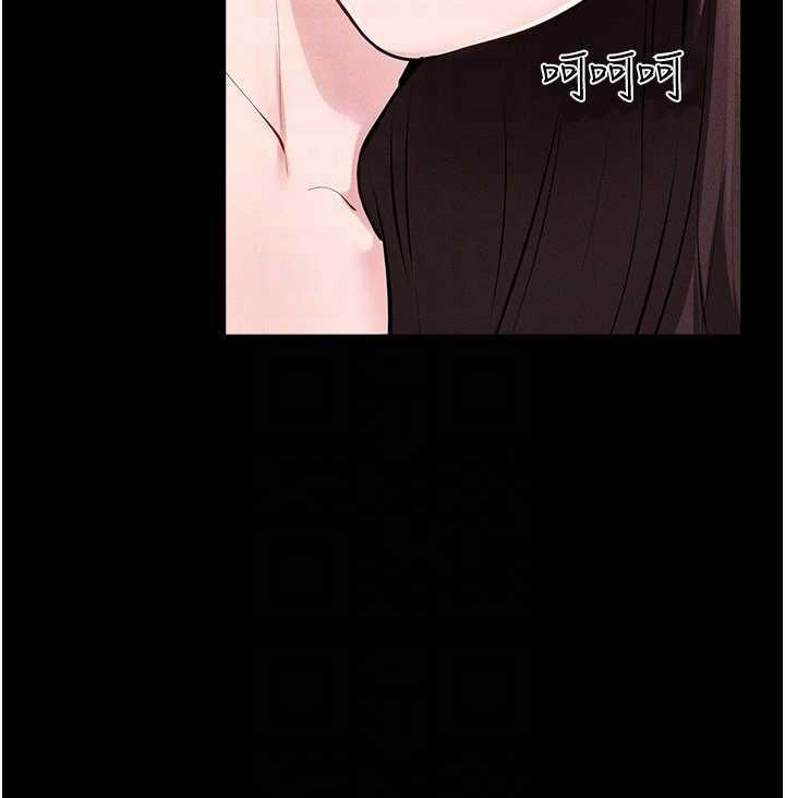 继母与继姐第94話-姐姐也過來一起玩嘛&hearts;