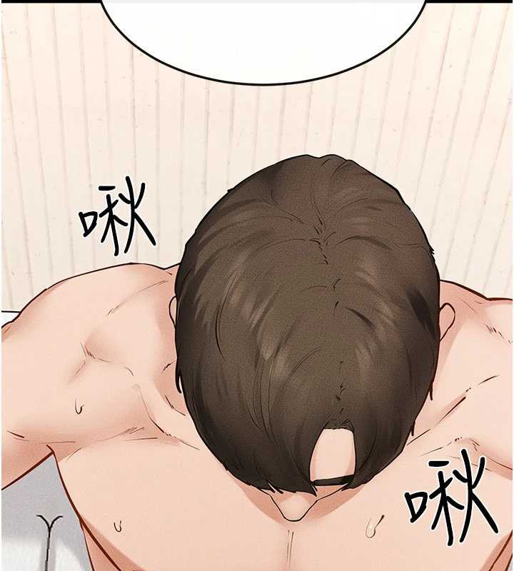 继母与继姐第94話-姐姐也過來一起玩嘛&hearts;
