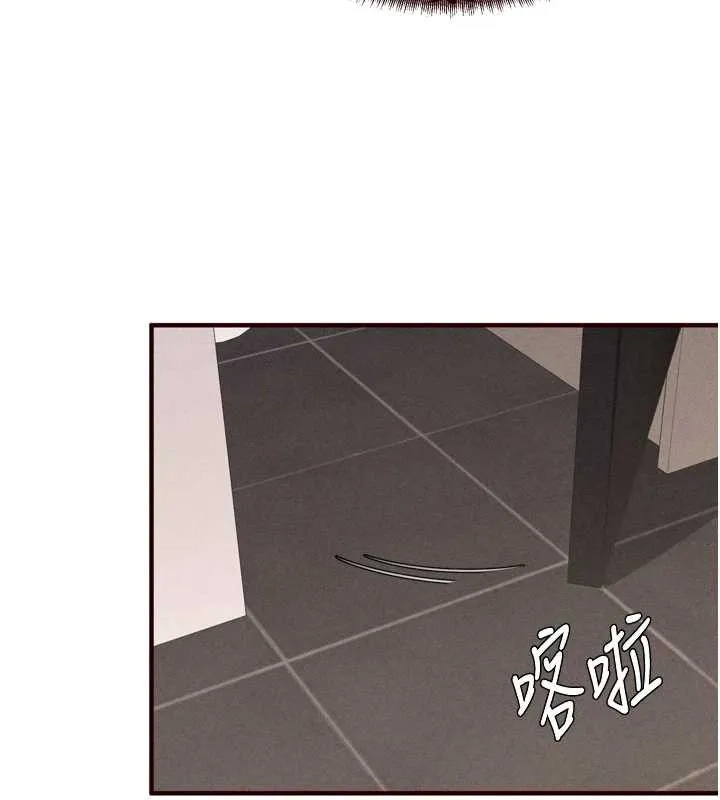 熟女自助餐第61話-影院裡的專屬服務