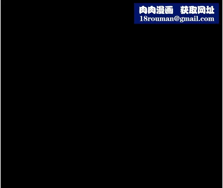 極樂泳池趴第7話-嫩妹雨夜主動獻身