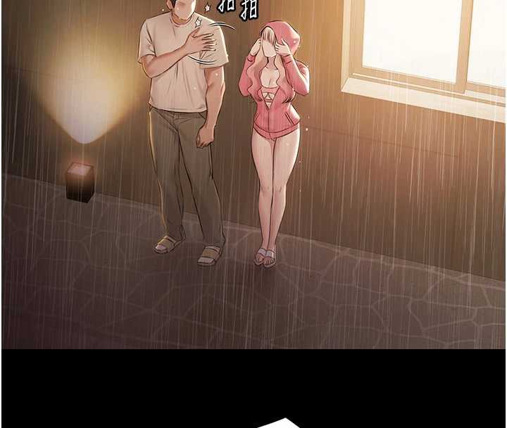 极乐泳池趴第7話-嫩妹雨夜主動獻身