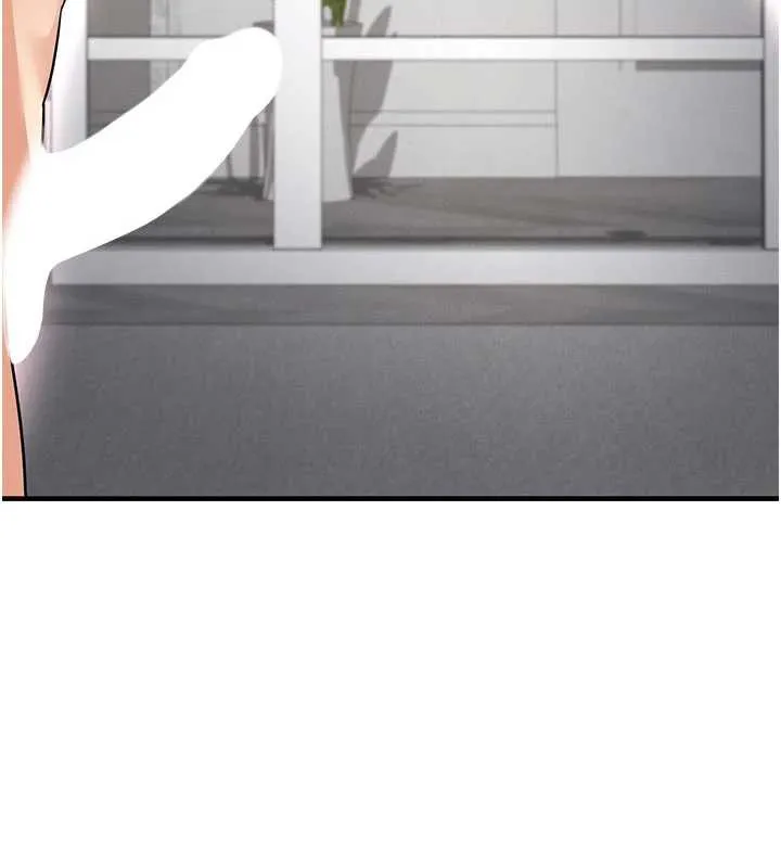 足球型男脫單指南第37話-爭寵的兩個女人