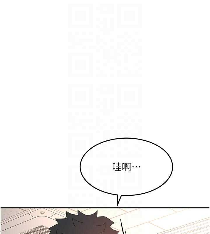 顶加套房的春天第42話-我不是院長，是你主人