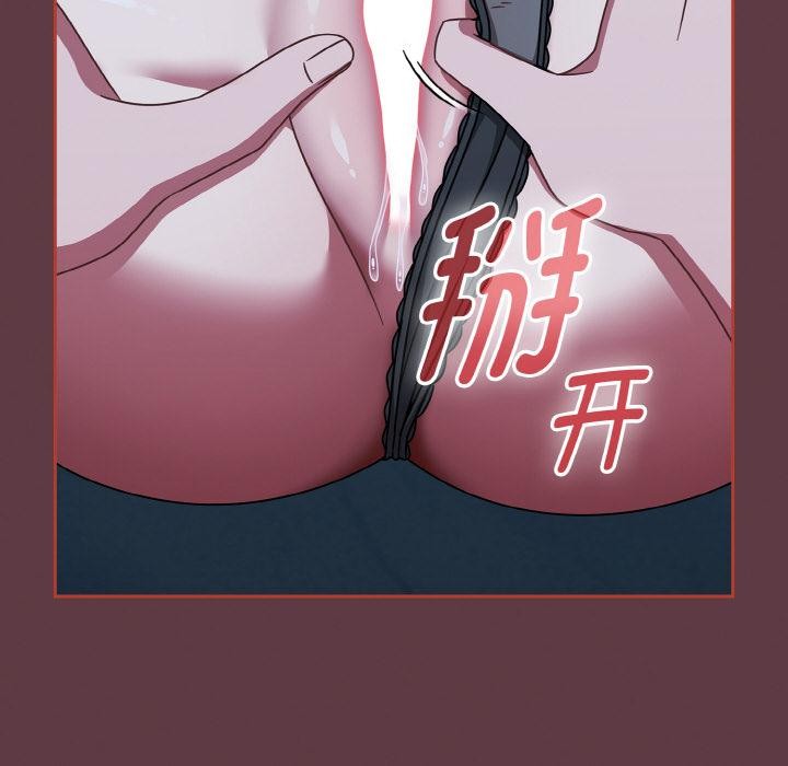 热情拳击馆第46話