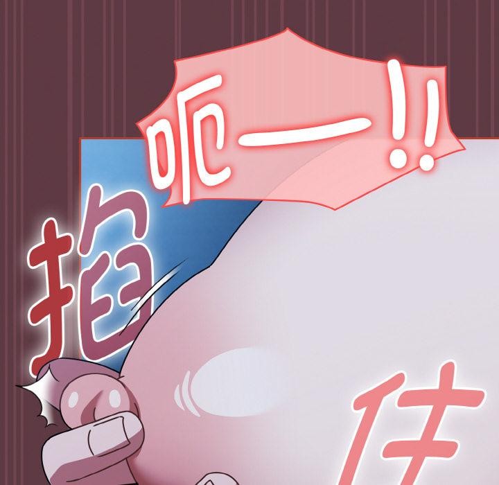 热情拳击馆第46話