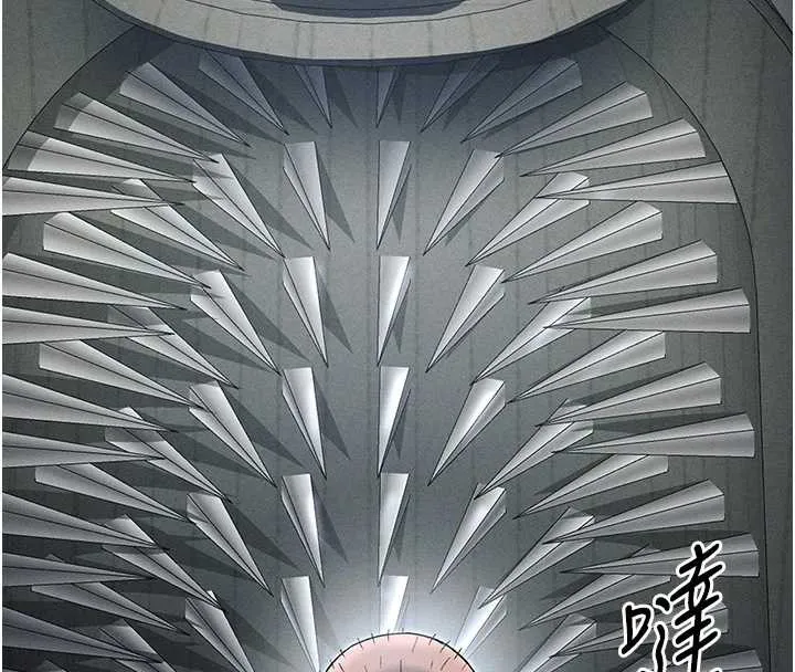 太妹攻略指南第46話-別對我妹下手&hellip;!
