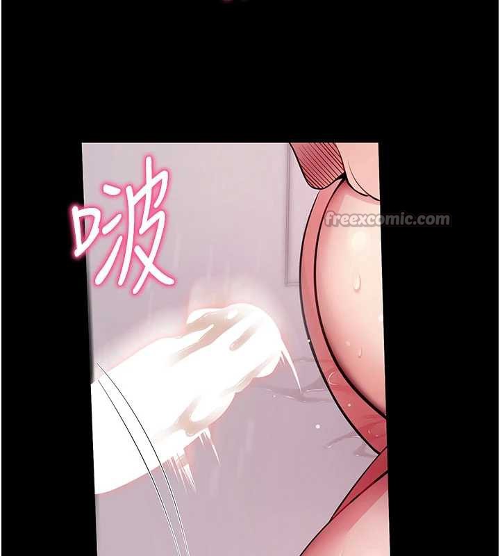 拜脱拜脱App第38話-將兩個性奴收入囊中