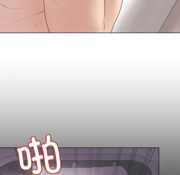 最後的沖刺第35話