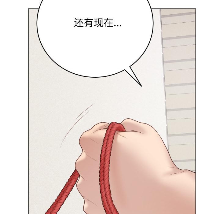 最后的冲刺第35話