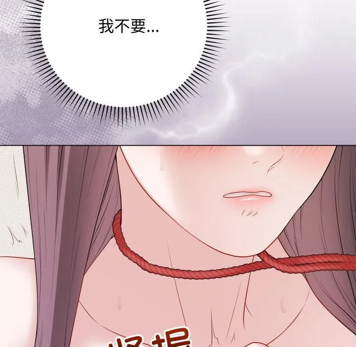最後的沖刺第35話