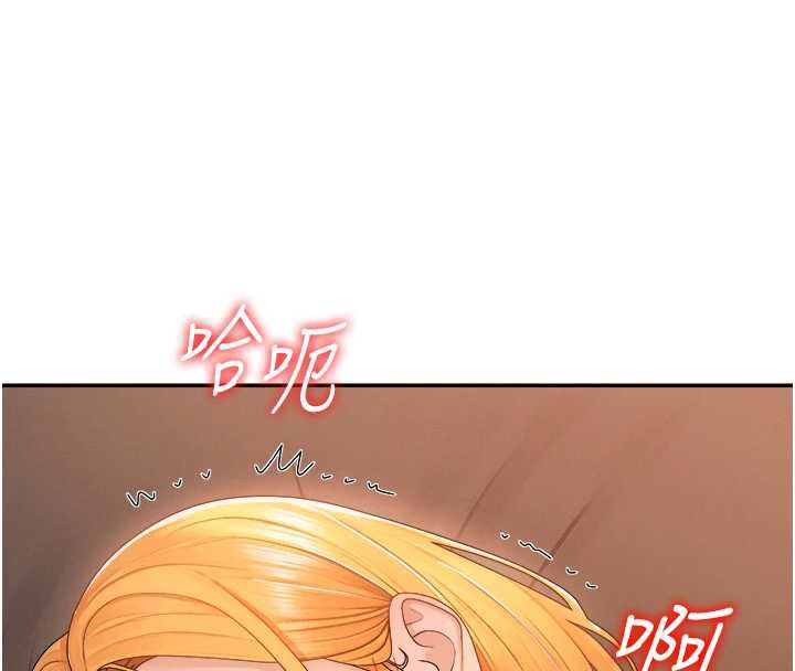 肉体审判第26話-下屬的專用性奴