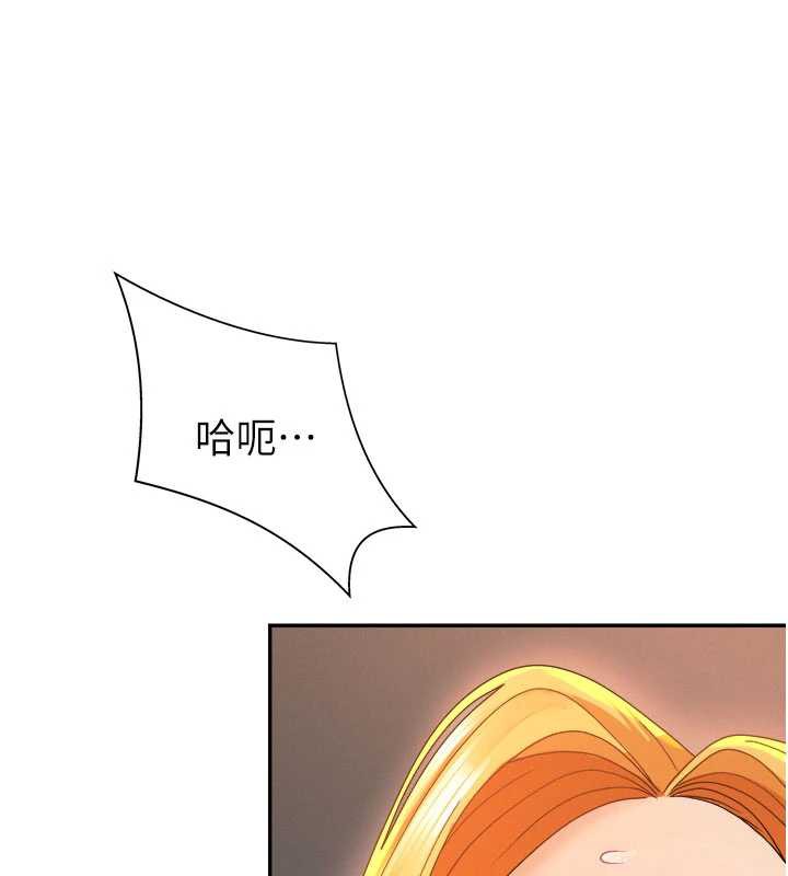 肉体审判第26話-下屬的專用性奴