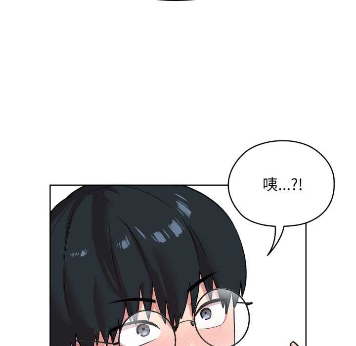 耳边的初恋鬼神第1話