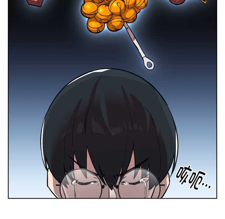 耳边的初恋鬼神第1话