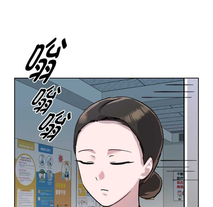 耳边的初恋鬼神第2话