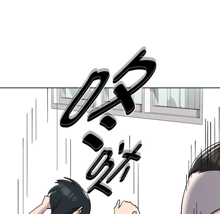 耳边的初恋鬼神第2话