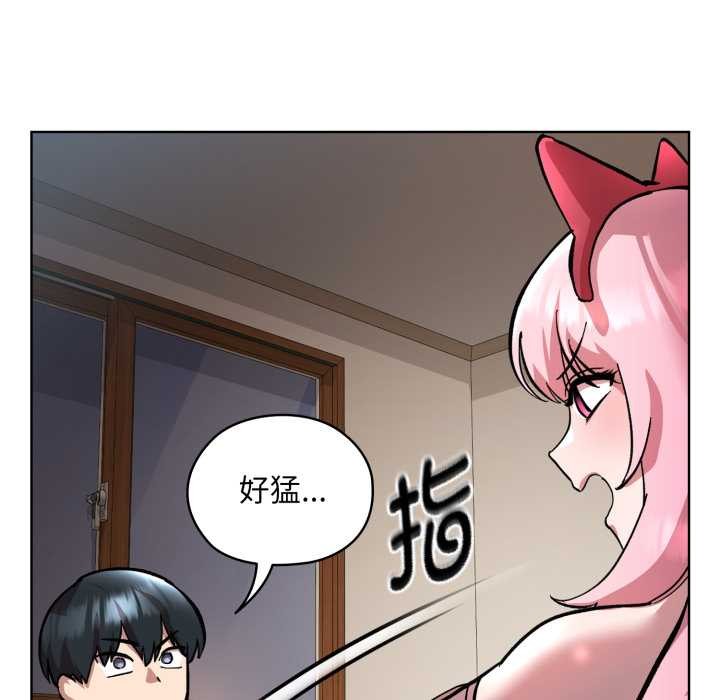 耳边的初恋鬼神第2话