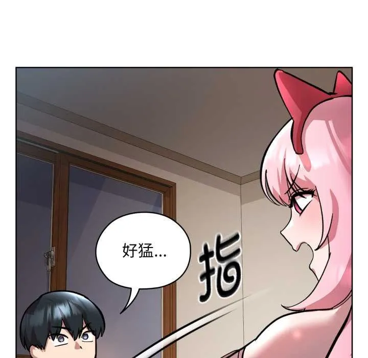 耳邊的初戀鬼神第2話
