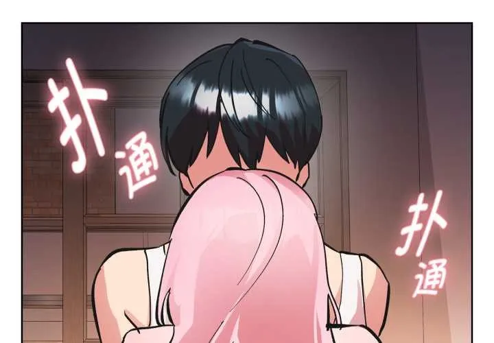 耳邊的初戀鬼神第3話