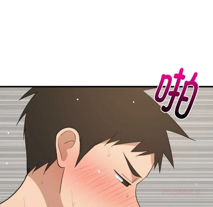 难缠姐妹偏要和我同居第68話