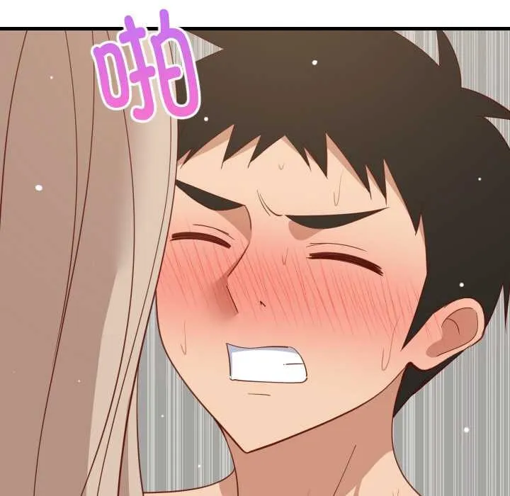 难缠姐妹偏要和我同居第68話