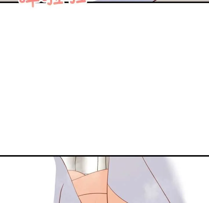 难缠姐妹偏要和我同居第68話