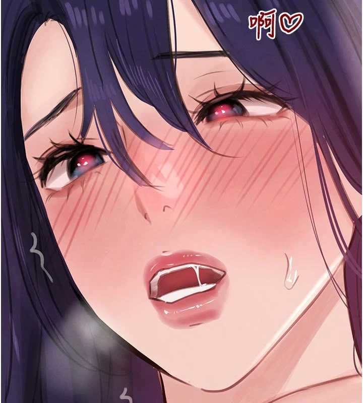 黑道千金第56話-在你身上搖好舒服&hearts;