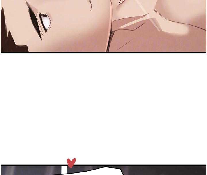 黑道千金第56話-在你身上搖好舒服&hearts;