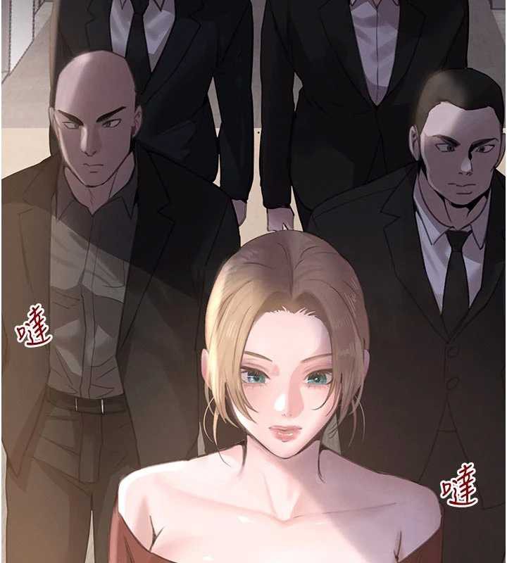 黑道千金第56話-在你身上搖好舒服&hearts;