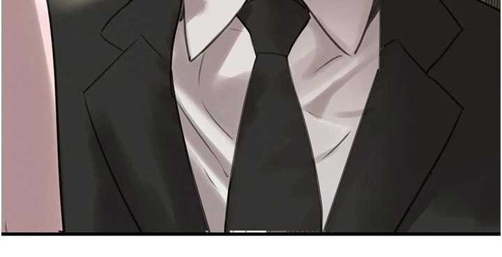黑道千金第56話-在你身上搖好舒服&hearts;