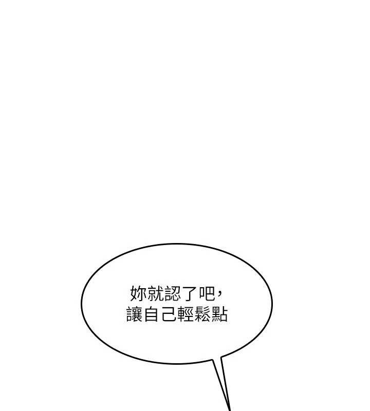 羞耻课堂第11話-肉便器學姐示範給妳看