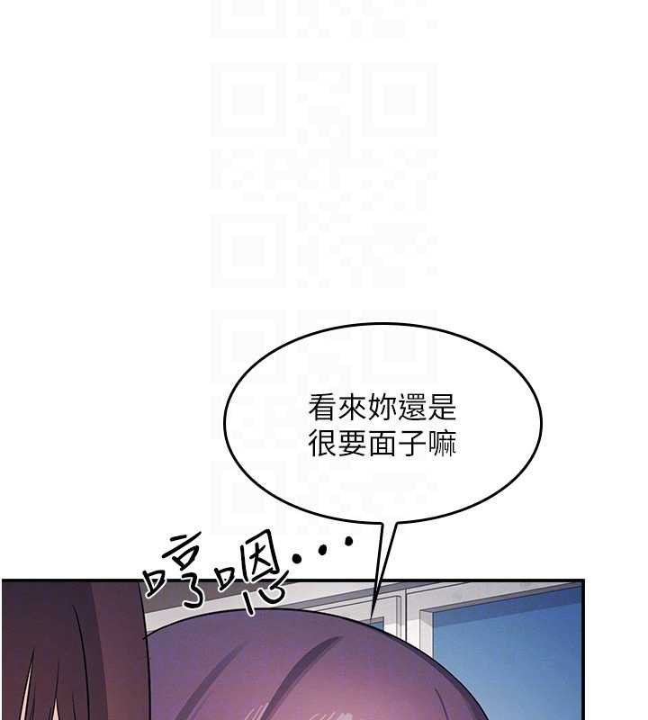 羞耻课堂第11話-肉便器學姐示範給妳看
