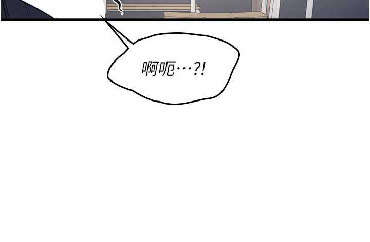 羞耻课堂第11話-肉便器學姐示範給妳看