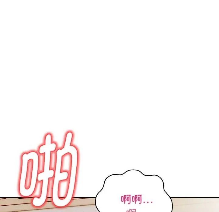 欲縯越烈第14話