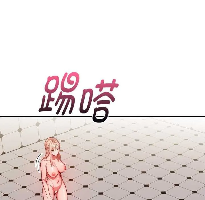 欲縯越烈第14話
