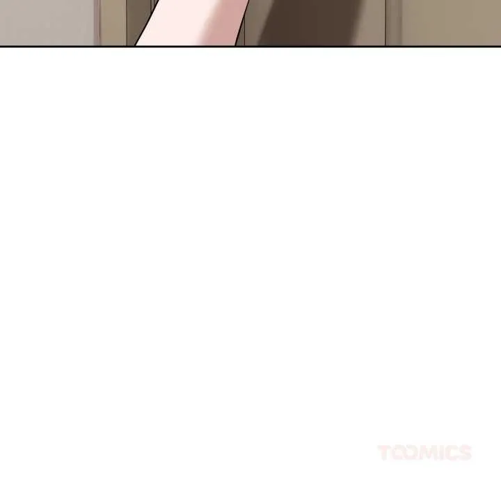 錯位的星辰第19話