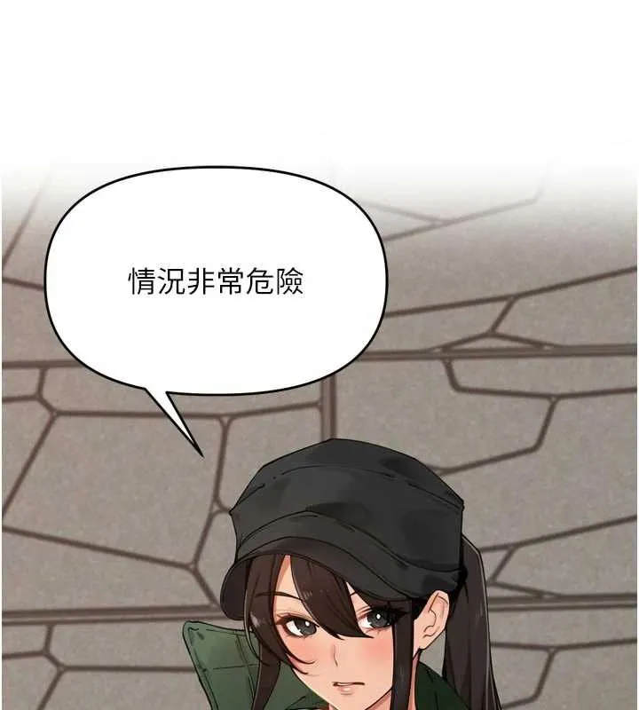 裡長孫子開麥啦第31話-捕獲發情母豬大作戰!