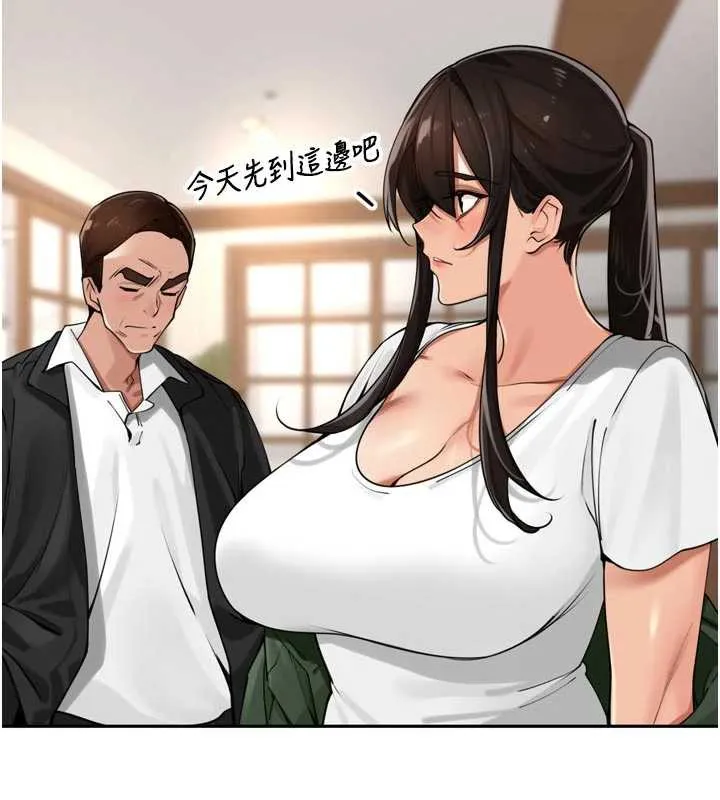 裡長孫子開麥啦第31話-捕獲發情母豬大作戰!