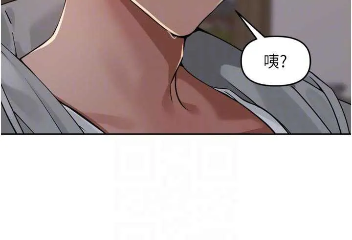 裡長孫子開麥啦第31話-捕獲發情母豬大作戰!